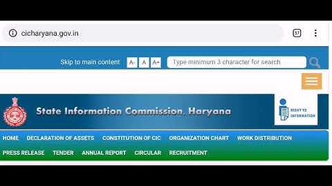 Haryana Online RTI Application Order by Chief Information Commissioner Haryana for Online RTI