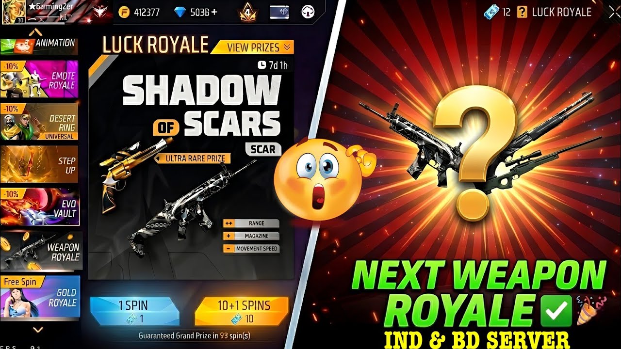 NEXT WEAPON ROYALE FREE FIRE AFTER OB53 UPDATE NEW WEAPON ROYALE GUN ...
