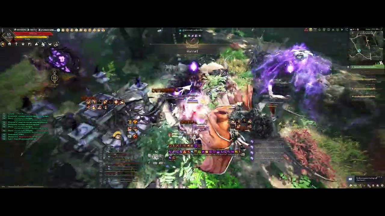 BDO Succ Guardian 307ap Dekia Thornwood 21 5k Lv 2 Scroll Argis Bdo succ guardian 307ap dekia thornwood 21 5k lv 2 scroll argis