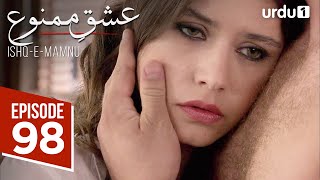 Download Lagu Ishq e Mamnu | Episode 98 | Turkish Drama | Forbidden Love | Aşk-ı Memnu | 25 June 2025 MP3