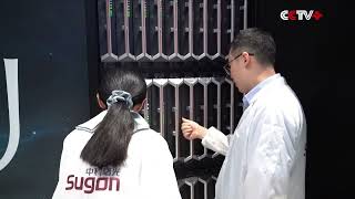 China Flips Switch on Massive AI Supercluster