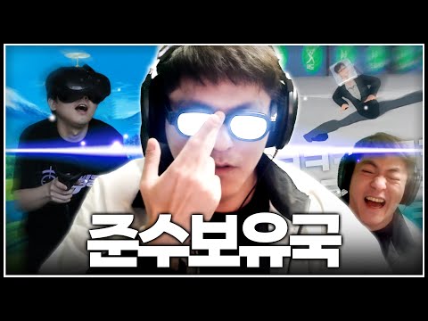 메달은 모르겠고 그냥 레전드 찍은 박사장 ㅋㅋㅋㅋㅋㅋㅋㅋ