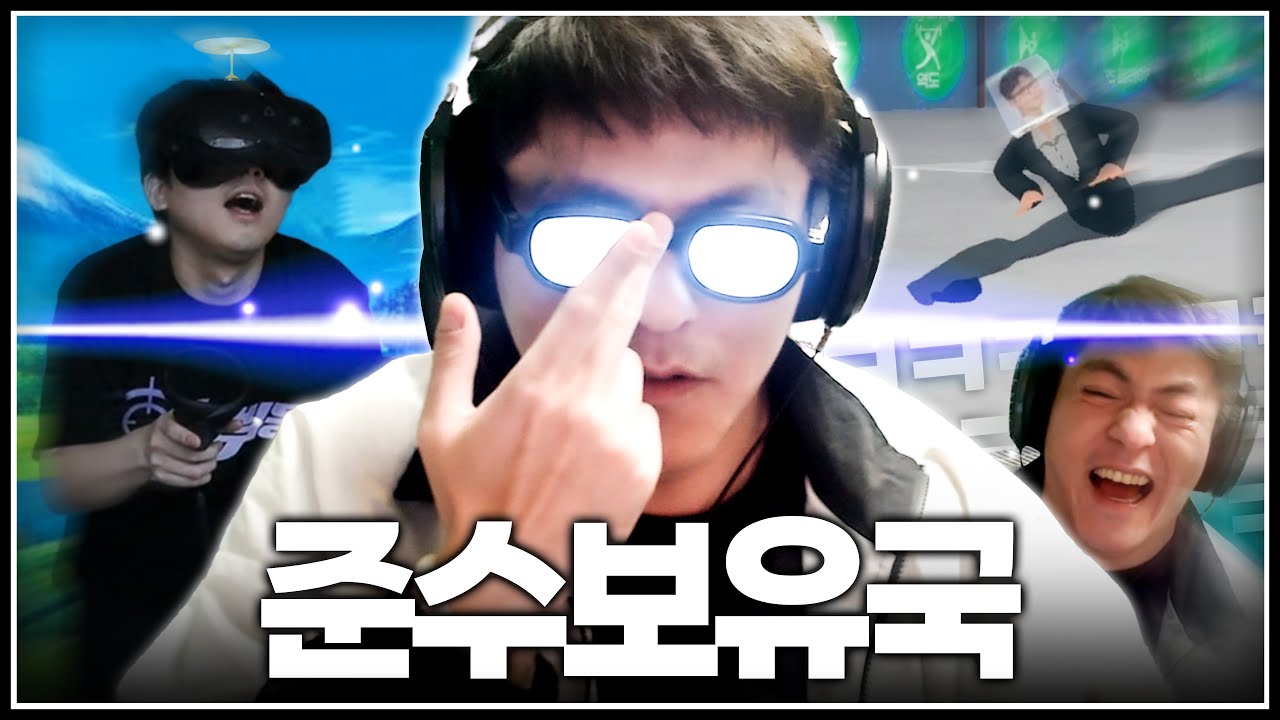 메달은 모르겠고 그냥 레전드 찍은 박사장 ㅋㅋㅋㅋㅋㅋㅋㅋ