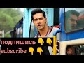 Индийский фильм Я ТВОЙ ГЕРОЙ Индийский фильм Я ТВОЙ ГЕРОЙ