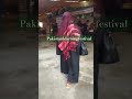 #Pakistan #learning #festival #ICB
