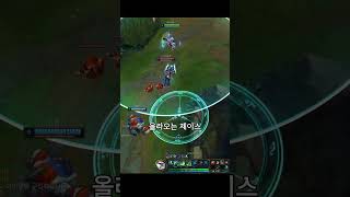 쓰레쉬로 이즈 카르마 어렵지 않지 않은데 좀 그렇네