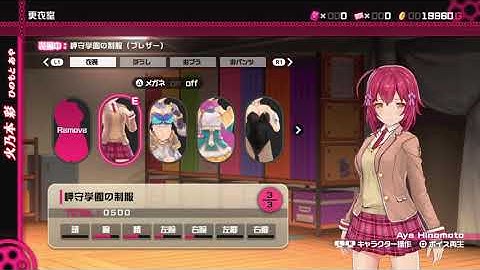 Download バレットガールファンタジア死亡パターン Mp3 Free And Mp4