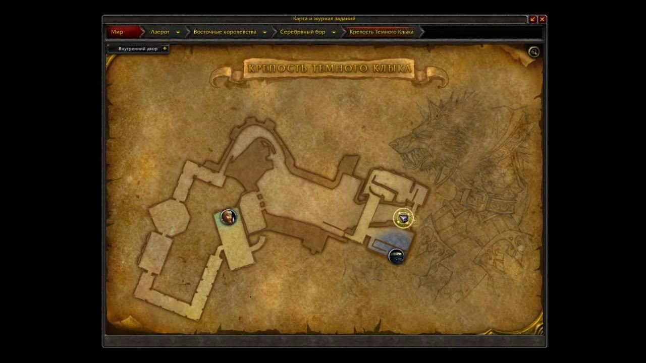 крепость темного клыка вов 3. Wow classic лабиринты иглошкурых. крепость темного клыка варкрафт. вов крепость темного клыка. 3 5 на карте.