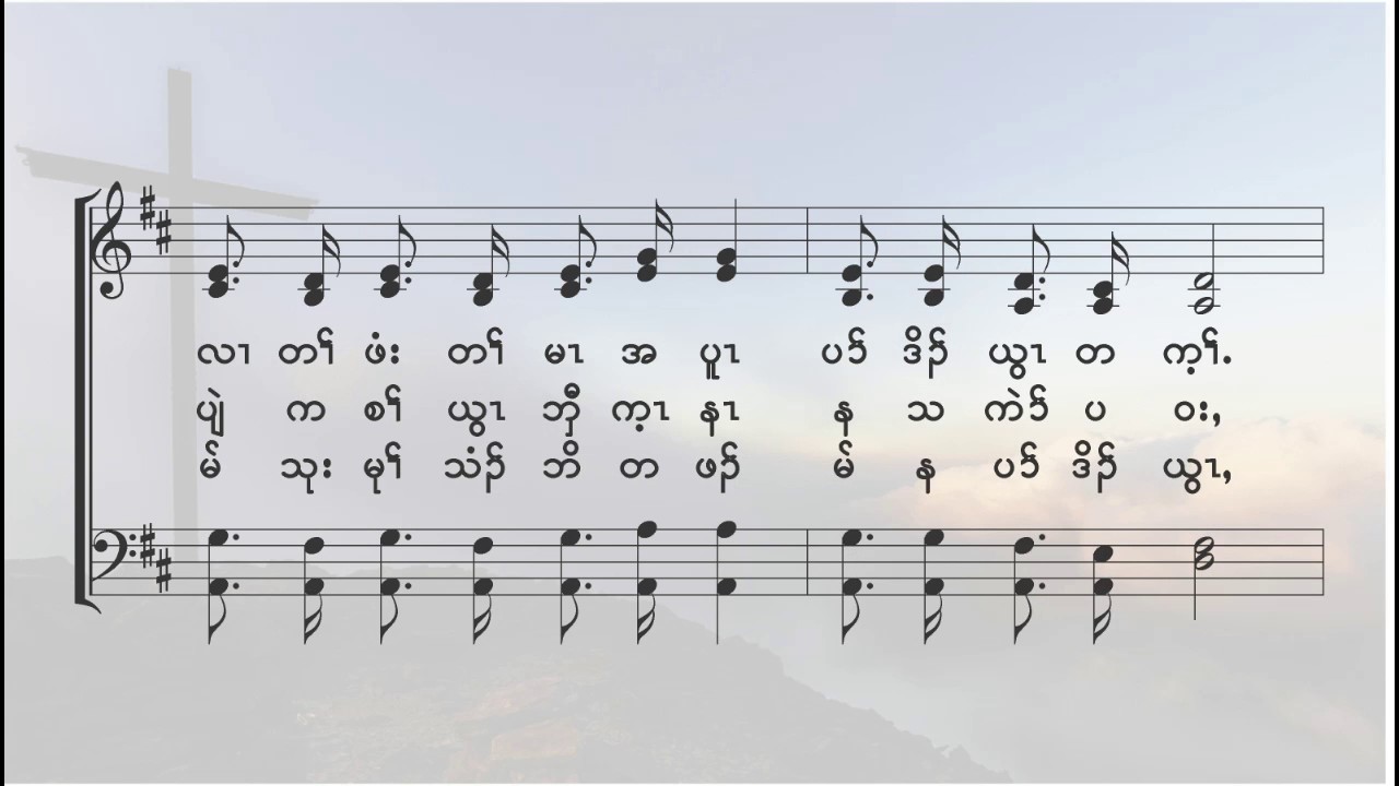 Saw TiNiMusic  ပ၁္ဒိ၃္ယြzလrတr္ကိးမံz (ဖုရိလဲ)