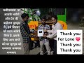 आखिर Youtube से सिल्वर प्ले बटन मिल ही गया मशीनवाला | सेल्फ ड्राइव मशीन | आप सभी को हृदय से धन्यवाद