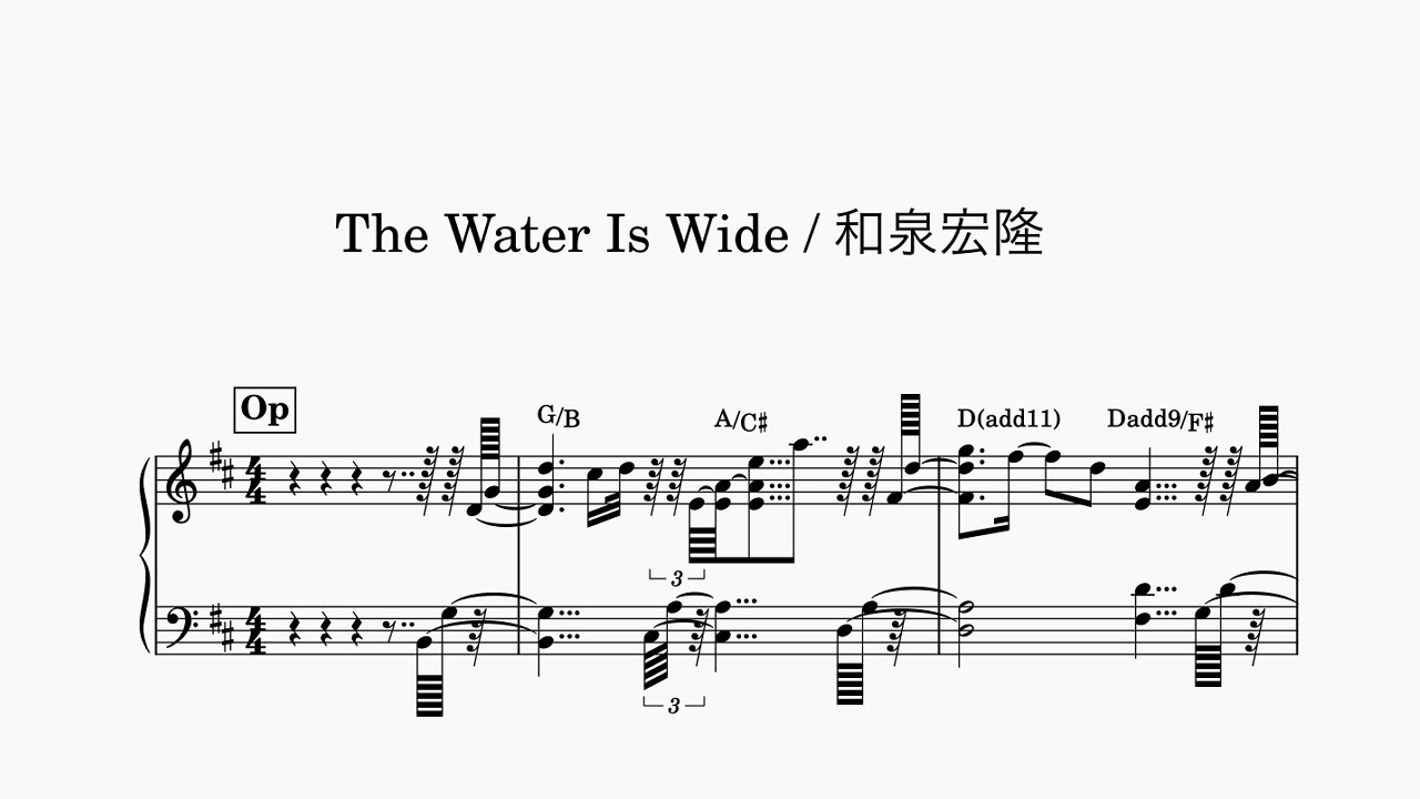 CD 和泉宏隆/たからじま～the latter half