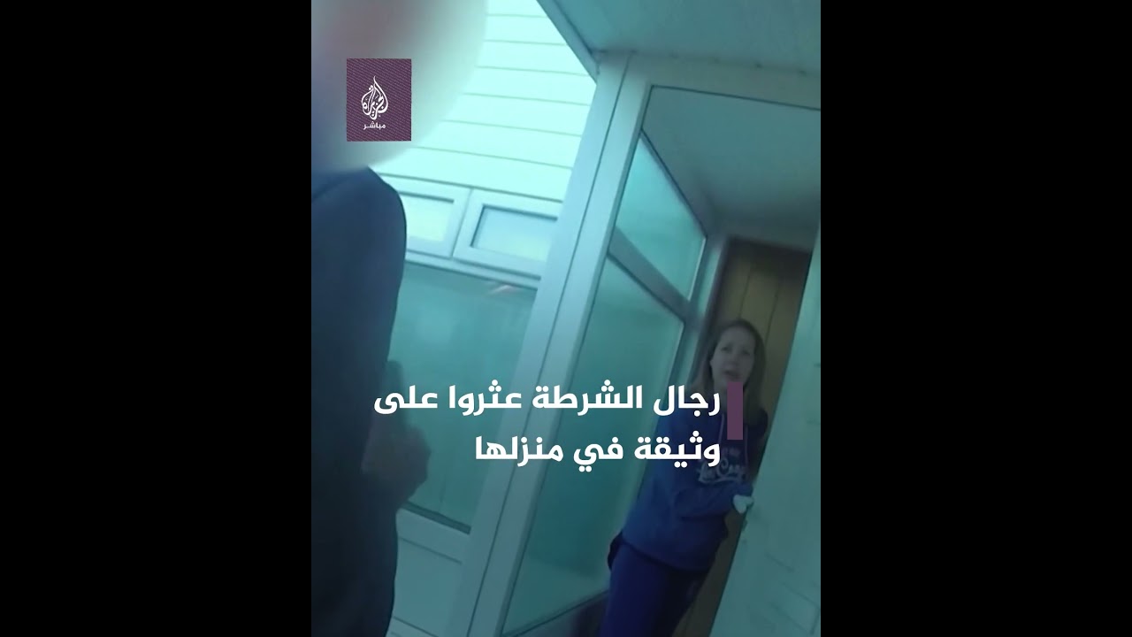 إدانة ممرضة بقتل 7 أطفال في بريطانيا