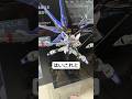 ストライクフリーダムガンダムにウイングゼロにνガンダムにバルバトスルプスに00ザンライザー！こんなガンダムチーム来たら泣く😭 #gundam #秋葉原 #魂ネイション #figure #robot魂