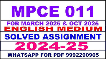 mpce 11 solved assignment 2024-25 | mpce 11 solved assignment in english 2025 | mpce 11 2024-25
