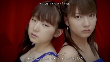 モーニング娘。『シャボン玉』(Morning Musume - Shabondama) [歌詞/Romaji/Eng Sub]