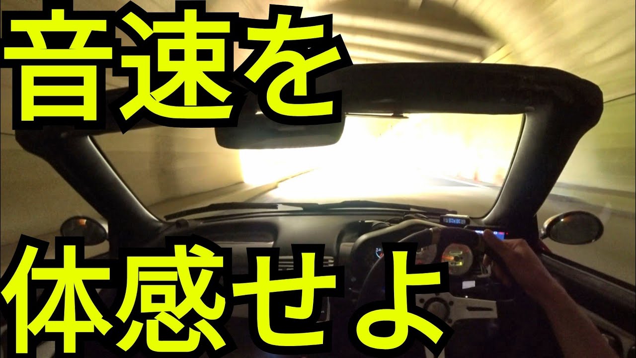 HONDA BEAT] Test drive the ultimate official sports catalyst, the