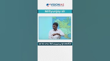 UPSC Prelims Map based questions | Mrityunjay sir#mapping #visionias #prelims2024 #upsc