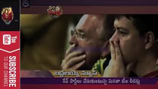 Jabhardasth sudi gali Sudheer comedy video