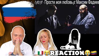 🇷🇺 EMIN - Прости, моя любовь ft. Максим Фадеев REACTION 🇮🇹