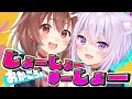 【一周年記念】ヒャダインのじょーじょーゆーじょー / おかころ【歌ってみた】