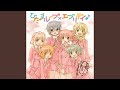 組曲「ひだまりスケッチ」~超ひだまつり in 日本武道館~