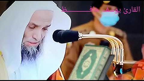 الشيخ فيصل غزاوي من سورة الأنعام