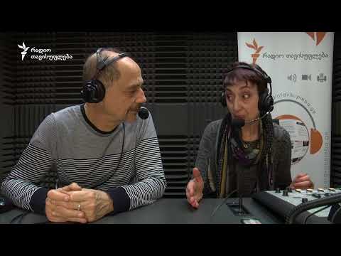 ეთერ ჭაბუკიანის გახსენება