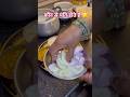 कौन से पति होते है 🤔🤔#youtube #funny #yummykhana #viral #comedy #food #rotisabzi #lyricvideo #