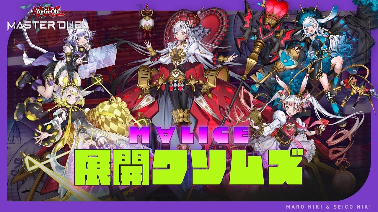 展開むずすぎだろ合ってんのか分からん