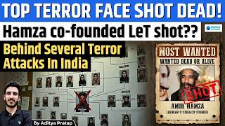 Lashkar Co-Founder Amir Hamza Shot in Lahore | LeT Terror Link to India Exposed