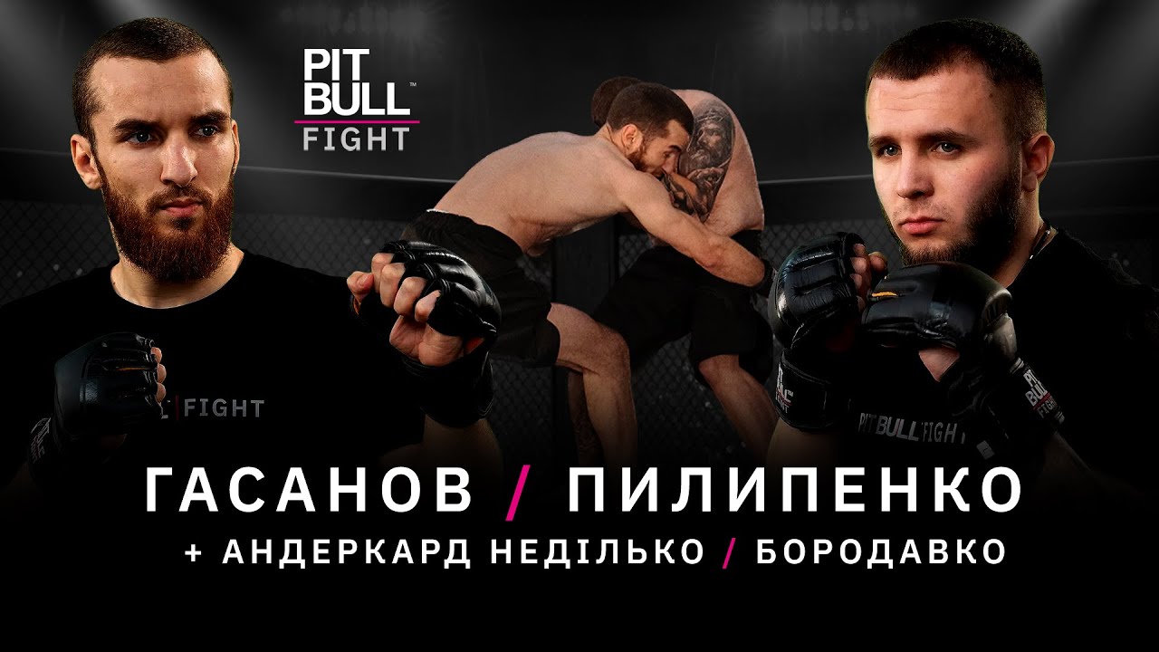 Старт нового бійцівського сезону | PBF 5 сезон