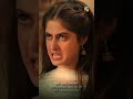 Sajal Aly - Emotional Scene - #Shorts