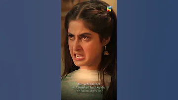 Sajal Aly - Emotional Scene - #Shorts