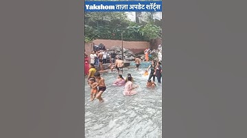 वैष्णो देवी- मौसम, भीड़ व ताज़ा अपडेट 09/08/2024 #vaishnodevi #yakshom #vaishnodeviyatra