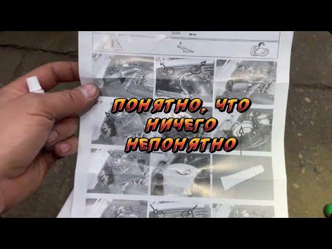 Жесть на СТО