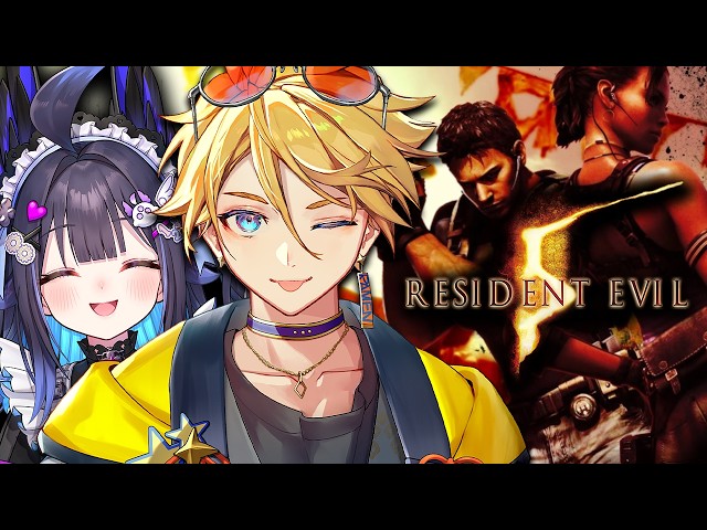 【RESIDENT EVIL 5】7 MINUTES IS ALL I CAN SPARE TO PLAY W/ @EnnaAlouette