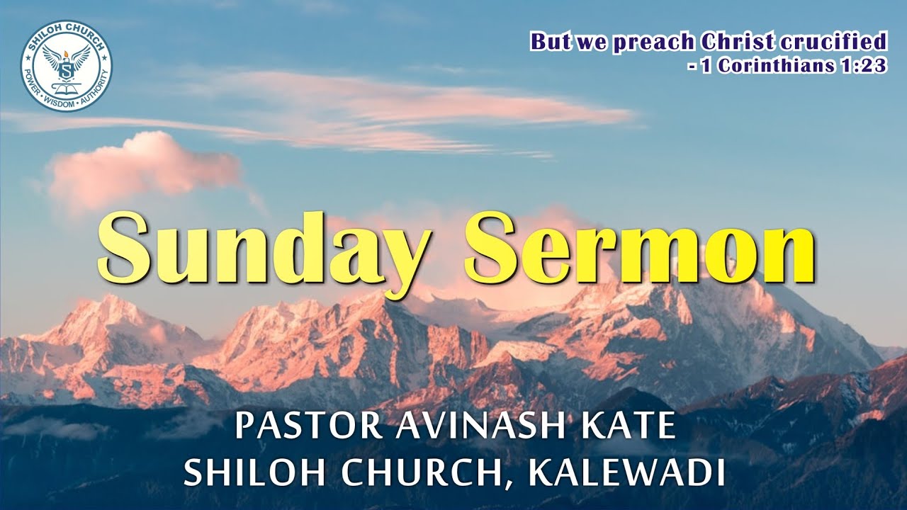 Sunday Sermon - 14 June 2020 - YouTube