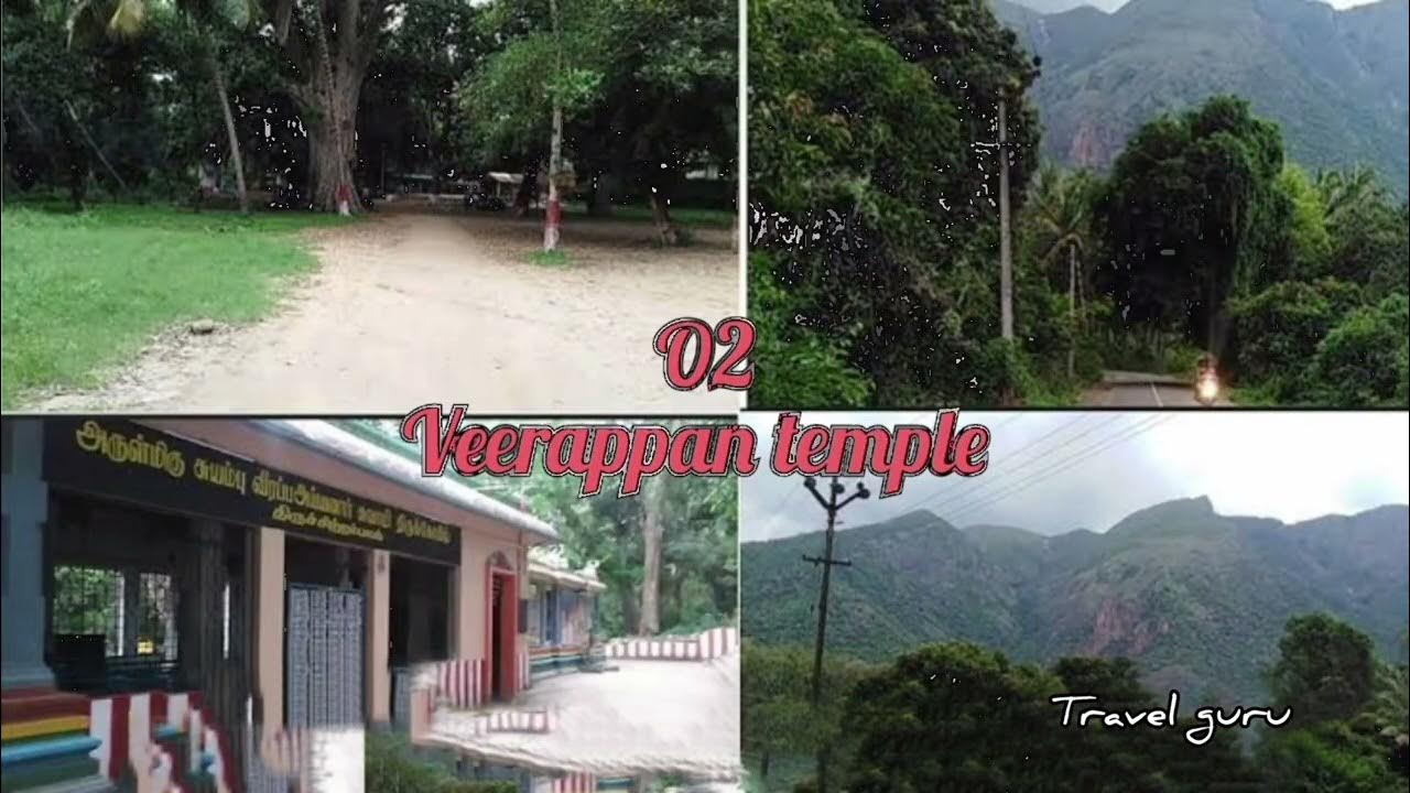 Top 10 place in dharmapuri/tourist places in dharmapuri YouTube