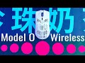 Glorious Model O Wireless Review: The BEST WIRELESS MOUSE (for most people)