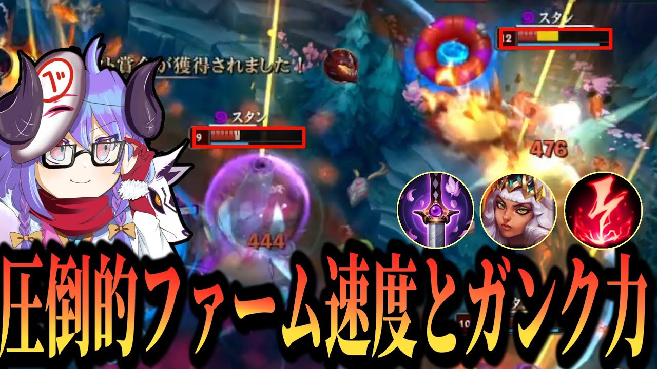 キヤナジャングルのやり方教えます【JG解説】 - YouTube