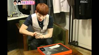 우리 결혼했어요 - We got Married, Jo Kwon, Ga-in(37) #02, 조권-가인(37) 20100731