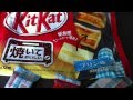 Kit kat au four de nestl japon 