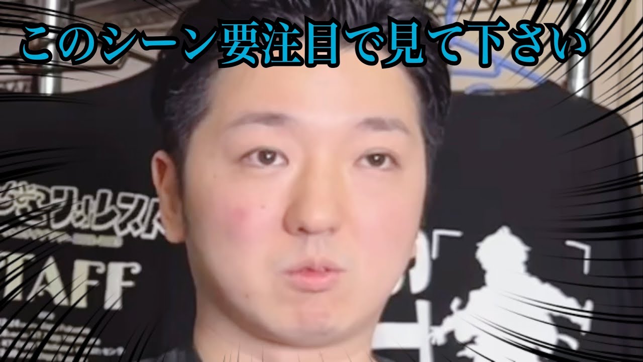 酒が強くなる方法聞かれたら…ヤバい事実が発覚した【質問箱】