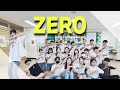 팔로 (FarLaw) - Zero / #학교폭력제로챌린지 #나비초등학교 / 학교폭력 제로 챌린지 / 경기도교육청