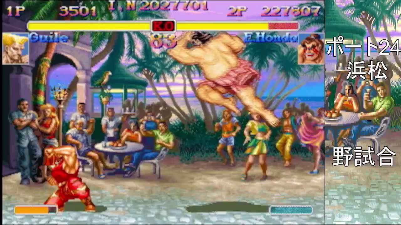 配信round308-2 スパ2x Xにてダイヤグラム更新しました！アカウントは