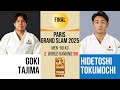 Goki TAJIMA VS Hidetoshi TOKUMOCHI PARIS Grand Slam 2026 GOLD 90 Kg