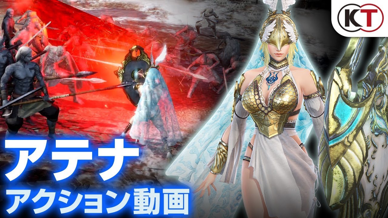 アテナ 無双orochi3 無印 Ultimate 攻略wiki 無双オロチ3 通常版 アルティメット ヘイグ攻略まとめwiki