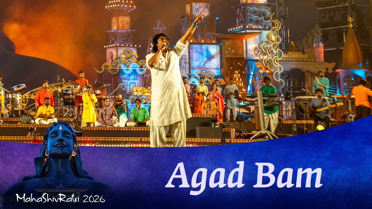 Babam bam lehri | Sounds of Isha | Aishwarya Nigam | Vishal Khatri #mahashivratri #shiva