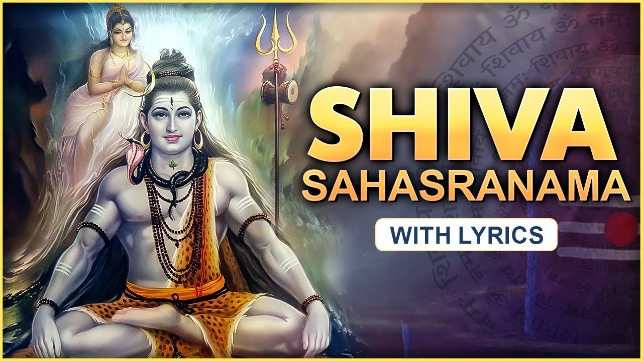 Shiv Sahasranama Stotram With Lyrics | Powerful Lord Shiva Devotional Chant | Rajshri Soul Shiv Sahasranama Stotram With Lyrics | Powerful Lord Shiva Devotional Chant | Rajshri Soul