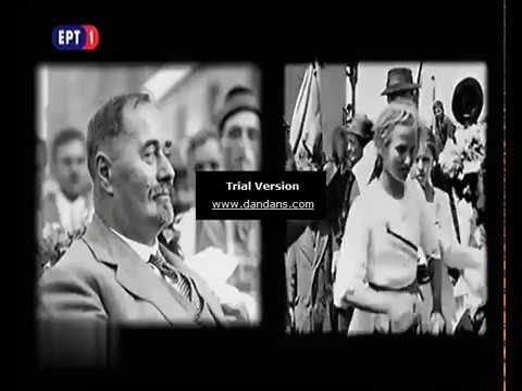 Ντοκιμαντέρ Ιστορικά:  Γιουγκοσλαβία, από τη συγκρότηση έως τη διάλυση (Μέρος Α&rsquo;)